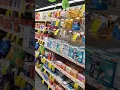 Store for CVS Boston
