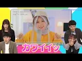 Download Lagu Japanese Reaction To Rainych