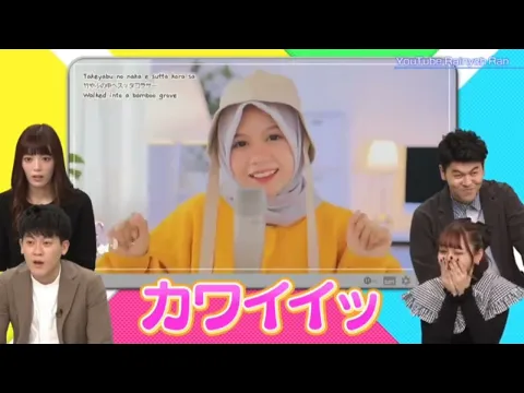 Download MP3 Japanese Reaction To Rainych