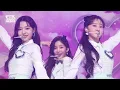 CSR(첫사랑) - ♡TiCON(러브티콘) @인기가요 inkigayo 20221120
