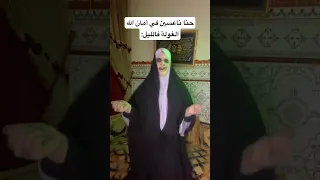 اكسبلور كوميديا كوميدي Comedymovies Funny ضحك Funnycomedy اضحك Comedyfilmshort 