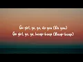 T-Pain - I'm Cool With That (Lyrics)