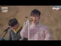 이승환(Lee Seung Hwan) - 세상에 뿌려진 사랑만큼, 화양연화, 물어본다, 천일동안ㅣ[사운드인더랩] 제주도에서 펼쳐지는 밴드 라이브🏝️