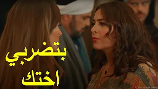 اقوى مشهد بين ريتال وزينب فى البيت الكبير   بتضربيني يا زينب    البيت الكبيرج  دندنها