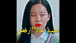 صح كنت ماحبها بس بها المشهد حزنت عليها الجمال الحقيقي True Beauty 