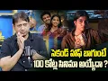 SKN Shocking Comments about