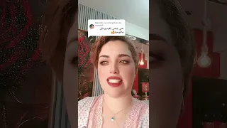 إرضاء الناس غاية لا تدرك 