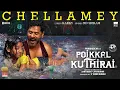 Download Lagu Chellamey Video Song | Poikkal Kuthirai | Prabhu Deva | D.Imman | Sid Sriram | Santhosh P | S. Vinod