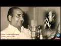 Tumne Mujhe Dekha (Sonu Nigam)