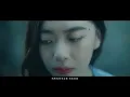 打聽 - 徐靖玟