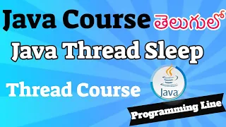 Java Thread Sleep in Telugu Java Multithreading in Telugu Java in Telugu
