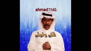 عبدالكريم عبدالقادر ارجع ياكل الحب  عبدالكريم عبدالقادر ارجع ياكل الحب