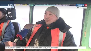 Информационный блок 6 02 19