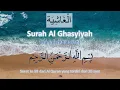 Download Lagu AL QURAN MERDU surat AL GASYIYAH 33X ( Al Quran Surah Al Gasyiyah 33X repeat )