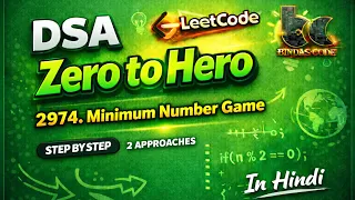 LeetCode 2974 Minimum Number Game Easy Java Solution DSA Zero to Hero