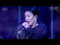 那英 2018《征服》北美巡回演唱会现场 温哥华 Na Ying Vancouver