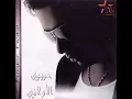 رامي صبري - سكتي ليه | Ramy Sabry - Skety leh