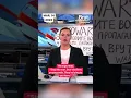 An anti-war protester and employee of s state-run Channel One interrupted this broadcast