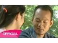Download Lagu Trọn Đời Bên Em 7 , Part 2 - Lý Hải[ Official ]