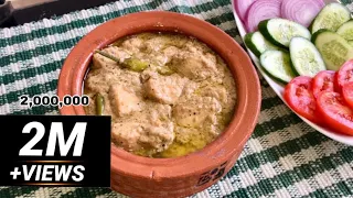Chicken Malai Handi Asia s Kitchen