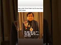 Download Lagu | MERI JHOLI CHHOTI PAD GAYI RE ITNA DIYA MERI MATA | Narendra Chanchal ji