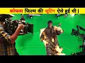 Download Lagu Koyla Movie Behind The Scenes Explain | Koyla movie shooting | Behind the scenes