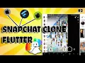 Snapchat Clone from Scratch UI Material Design Snapchat UI redesign