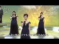 【ＢＳ日本・こころの歌】麦の唄 − ＦＯＲＥＳＴＡ