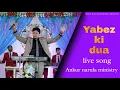 Download Lagu Yabez ki dua live full song by Ankur narula ministry