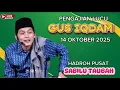 Download Lagu 📡PENGAJIAN GUS IQDAM DAN HADROH PUSAT//JAMBEAN KRAS KDR