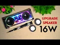 Download Lagu Teardown | Disassemble | Speaker Mecha v8 | Lenyes S220 | Bongkar dan upgrade
