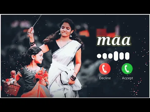 Download MP3 ❤️Mom ringtone❤️ II Mummy ringtoneI Maa ringtoneII New ringtone ||maa Hindi ringtone,maa tone