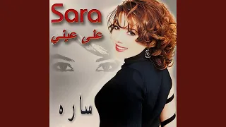          دندنها
