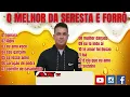 SERESTA PRA PAREDÃO SELEÇÃO