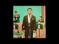 เพียงคำเดียว - สุเทพ วงศ์กำแหง