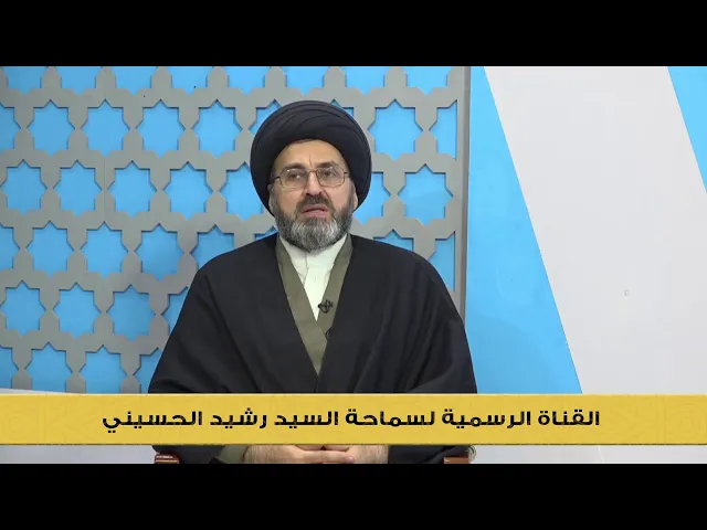 بنت مراهقة تشاكس والديها ،، بماذا نصحها السيد ؟؟