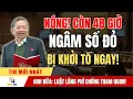 Lagu ⚠️BÁO ĐỘNG: Còn 48H! Quan chức 'ngâm' Sổ đỏ, chậm đền bù bị KHỞI TỐ theo cách tính mới 2026| tin tức