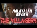 Download Lagu The Villagers 2018 Korean Movie Malayalam Review|Don Lee, Im Jin-sun, Ma Dong-seok, Kim Sae-ron