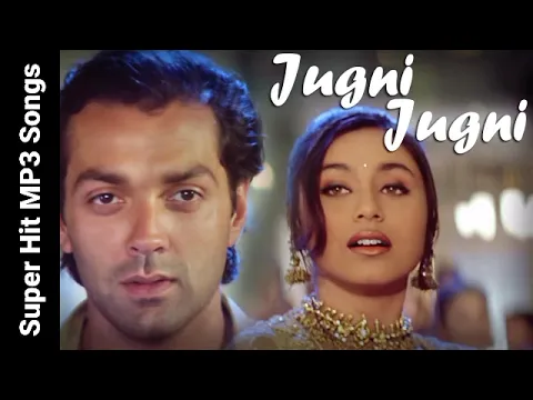 Download MP3 Jugni Jugni | MP3 SONG | Super Hit MP3 Songs