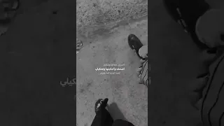 اتمشى معاها ونتكلم اني وزينب رحنا نبصممم 