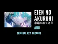 Eien No Akuruhi (永遠のあくる日) - Ado | カラオケ | Karaoke Instrumental with Lyrics