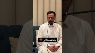 باختصار عبدالكريم عبدالقادر 