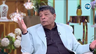 حكاية اول شريط لعبد الباسط وسر مكالمتة لأحمد عدوية معكم مني الشاذلي 