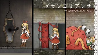 is that tentacle locker melancholianna gameplay
