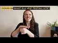 What is a VEIP Testing Site