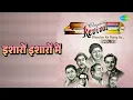 इशारों इशारों में | Revival Vol.3 Phoolon Ke Rang Se | Asha Bhosle | Mohammed Rafi Songs