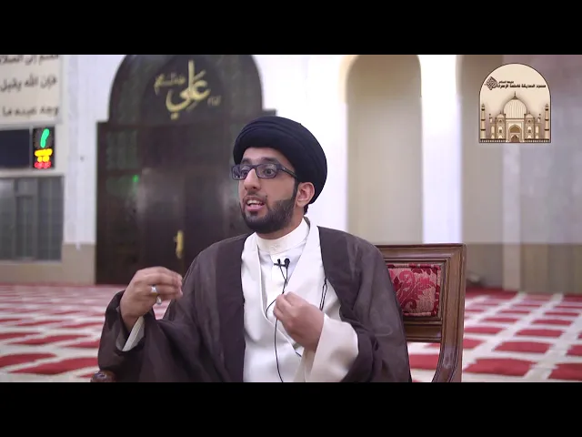 ⁣تطهير البدن والثياب من غير البول- سماحة السيد موسى العلي