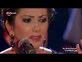 Aysun Gültekin - Güzel Ne Güzel Olmuşsun
