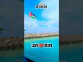 Download Lagu Al Quran Surah Al Hujurat Verses 13-14 #quran #islam #shorts