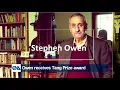 2018 Tang Prize Laureate in Sinology Stephen Owen